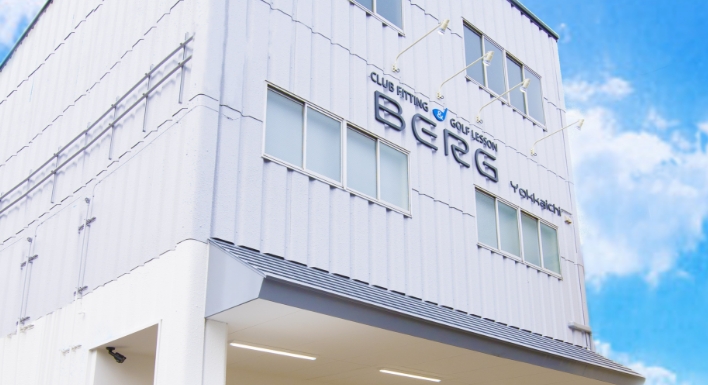 ベルグ四日市店