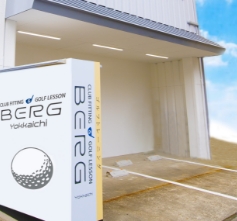 ベルグ四日市店　駐車場は2台完備